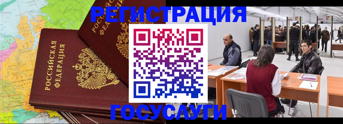 форма 3 в Старом Осколе
