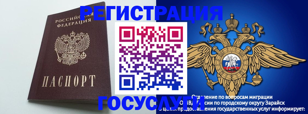 форма 3 в Старом Осколе